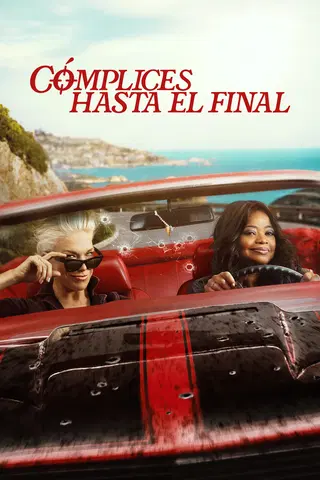 Cómplices hasta el final