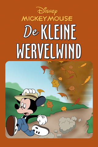 De Kleine Wervelwind