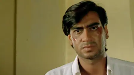Gundaraj