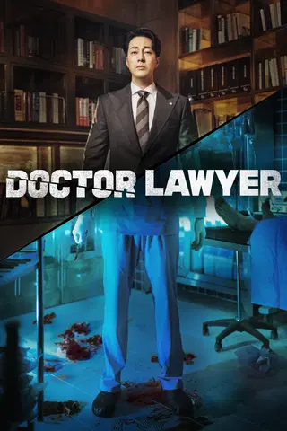 Doctor Lawyer