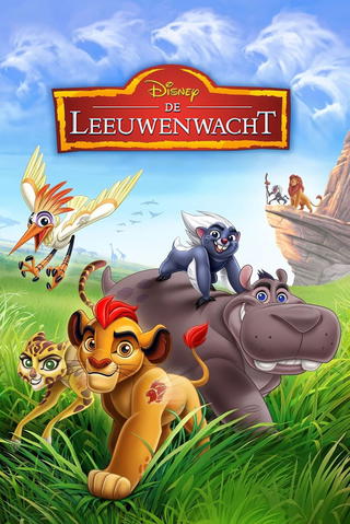 De Leeuwenwacht