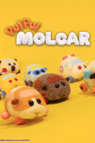 Pui Pui Molcar