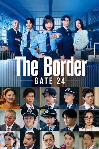 Gate 24: The Border