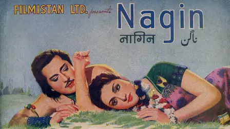 Nagin