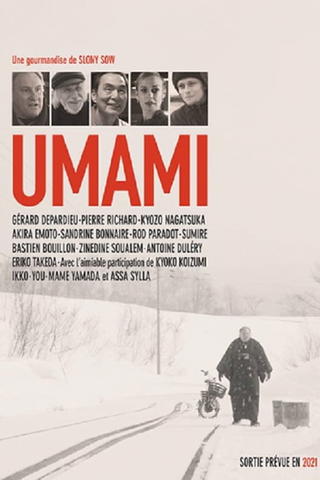 Umami