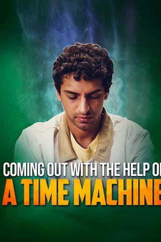 Coming Out With The Help Of A Time Machine