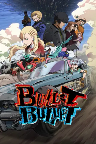 BULLET/BULLET