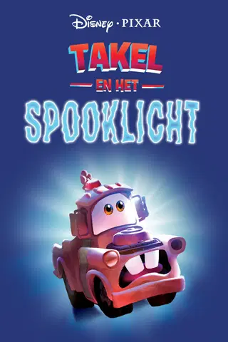 Takel en het Spooklicht