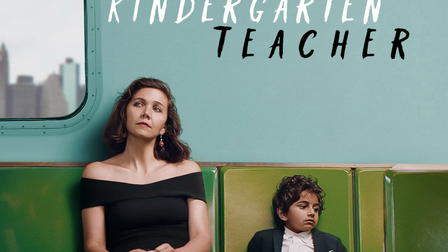 The Kindergarten Teacher
