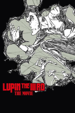 LUPIN THE IIIRD THE MOVIE Fujimi no Ketsuzoku
