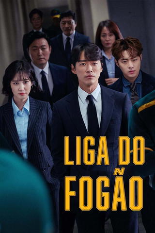Liga do Fogão
