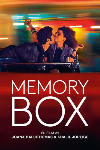 Memory Box