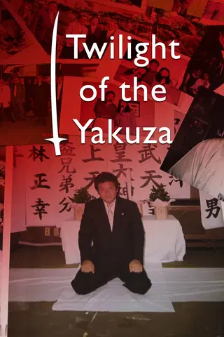 Twilight of the Yakuza