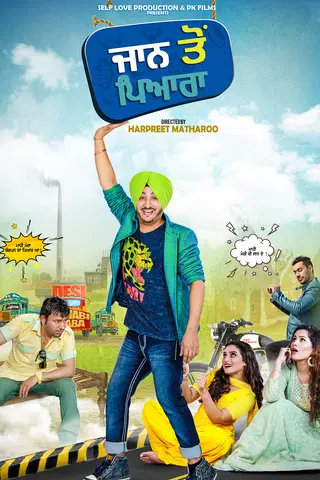 Jaan To Pyara