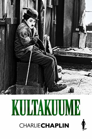 Kultakuume