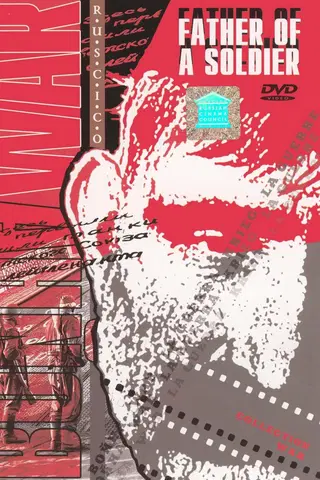 El padre de un soldado