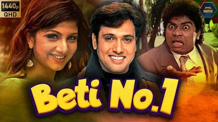 Beti No.1