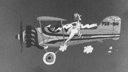 Kama Sutra Rides Again