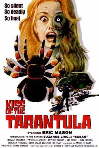 Kiss of Tarantuala