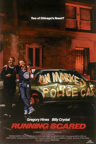 Ta dekning - løp for livet