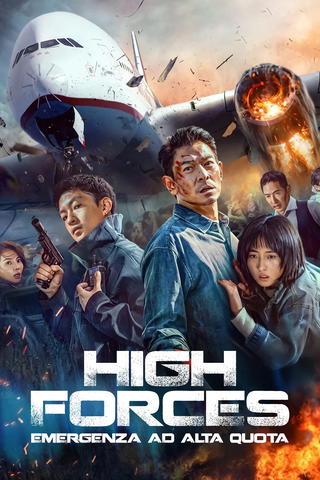 High Forces – Emergenza ad alta quota