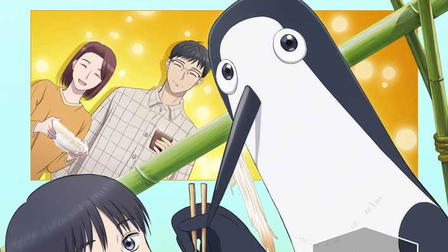 Kujima: Why Sing, When You Can Warble?