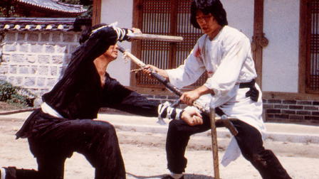 Dragon Fist