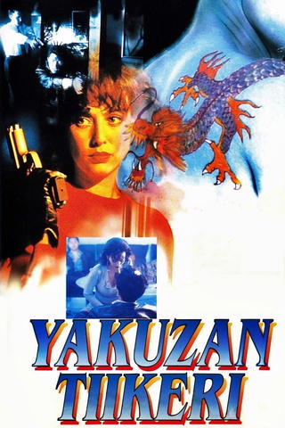 Yakuzan tiikeri