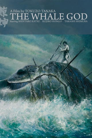 The Whale God