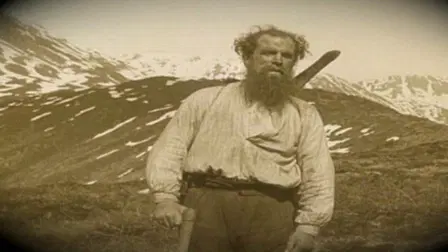 Segen der Erde