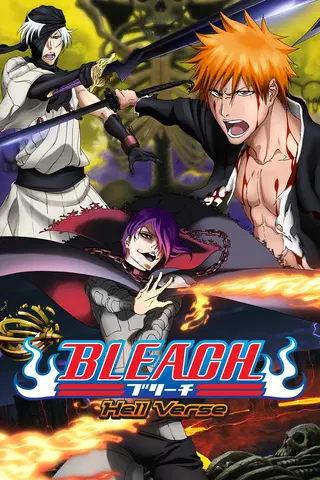 Bleach the Movie: Hell Verse