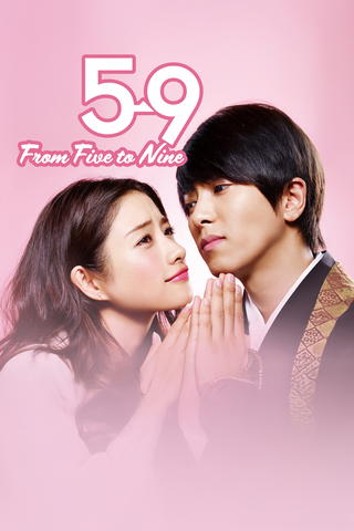 From Five to Nine