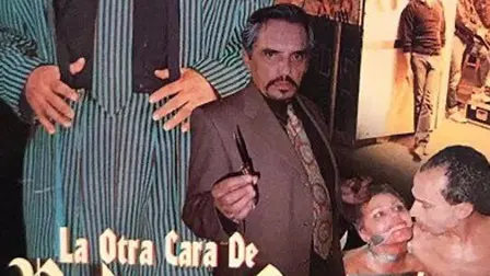 La Otra Cara de Pedro Navajas