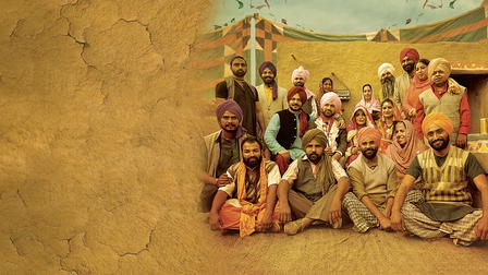 Dhol Ratti
