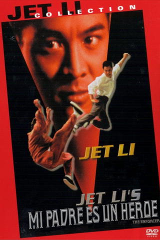 Mi padre es un héroe