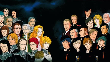 Les Héros de la Galaxie