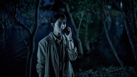 Salmokji: Whispering Water