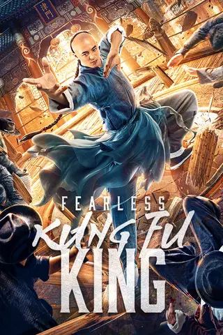 Fearless Kungfu King