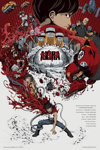 Akira