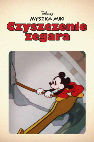 Czyszczenie zegara
