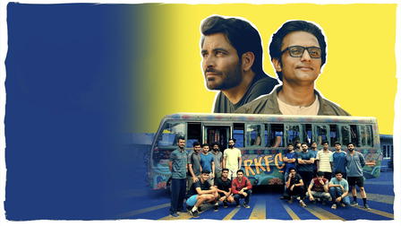 Real Kashmir Football Club