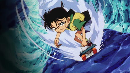 Detective Conan the Movie: Captured in Her Eyes