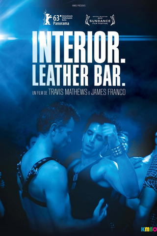 Interior. Leather Bar.
