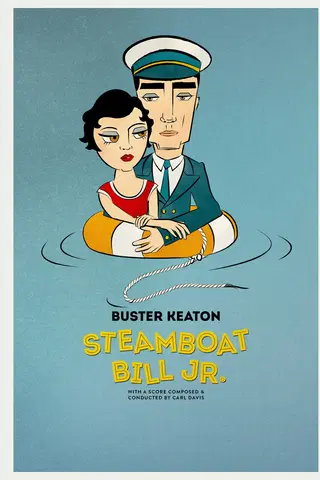 Hans son på galejan