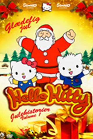 Hello Kitty - Dansar med Tomten