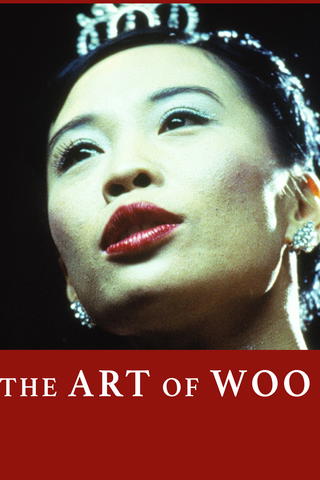 The Art of Woo