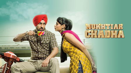 Mukhtiar Chadha