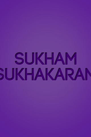 Sukham Sukhakaram