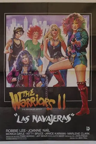 Las navajeras