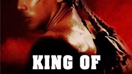 Muay thai - Nai khanom tom